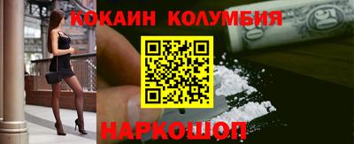 a pvp Обнинск