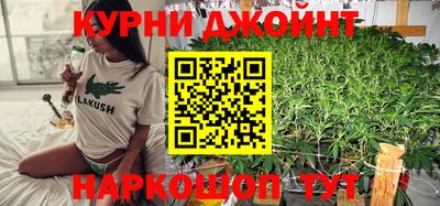 стафф Нягань