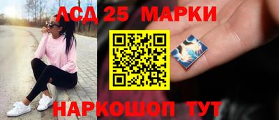 меф Обь