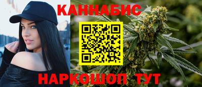 стафф Нягань