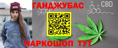 меф Обь