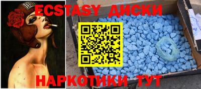 a pvp Обнинск