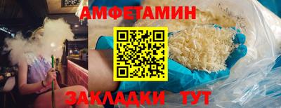 a pvp Обнинск