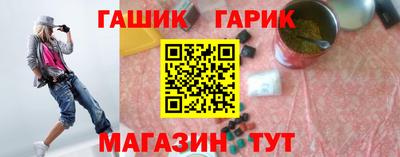 меф Обь